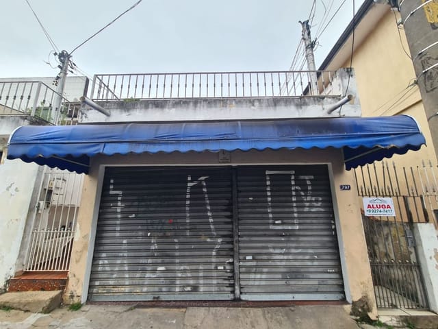 Foto do Loja - Salão para alugar, 20 m² por R$ 1.000,00/mês - Vila Sônia - São Paulo/SP | PRADO e AZEVEDO NEGOCIOS IMOBILIARIOS LTDA