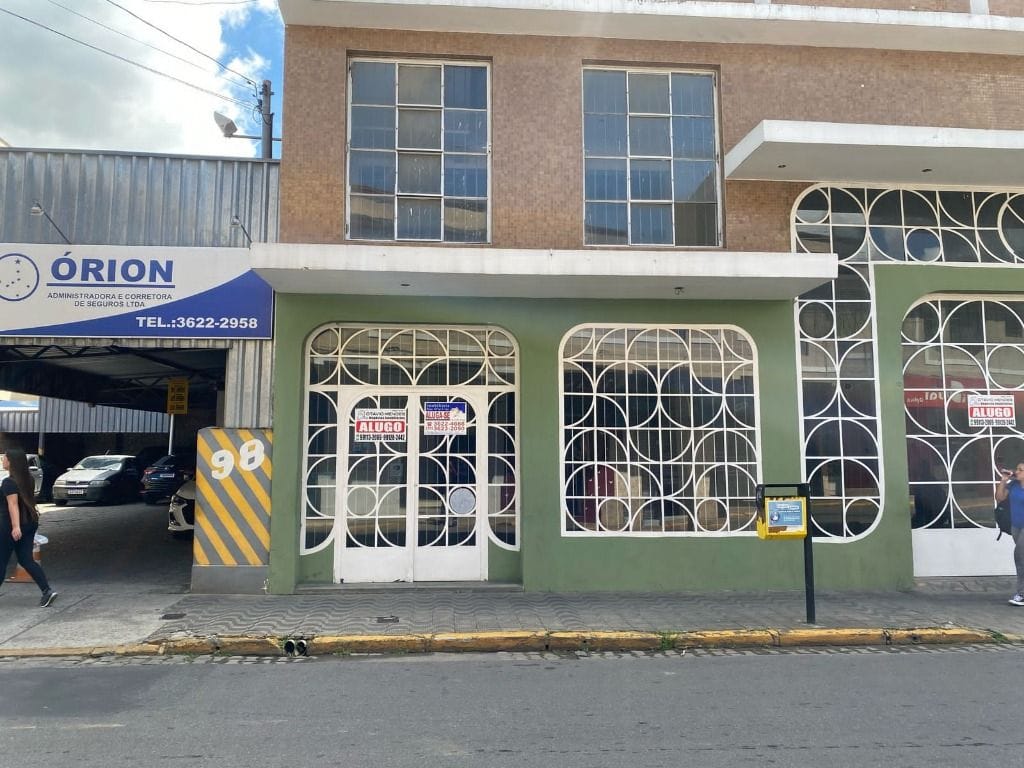 Sala no Centro, Itajubá