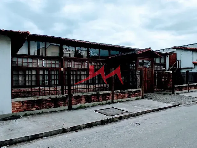 Loja com 600m², à venda, no bairro Papucaia em Cachoeiras de Macacu