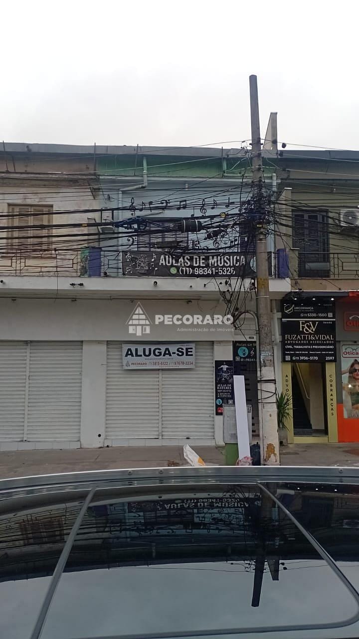 Loja-Salão, 205 m² - Foto 1