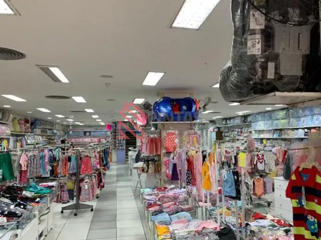 Loja para alugar, no bairro Centro em Niterói