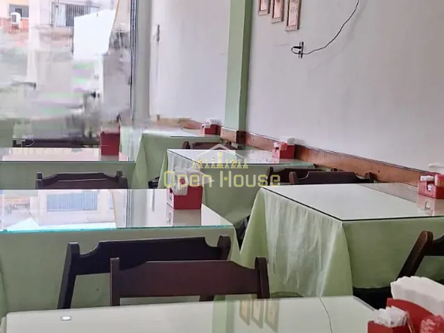 Loja com 300m², à venda, no bairro Aterrado em Volta Redonda