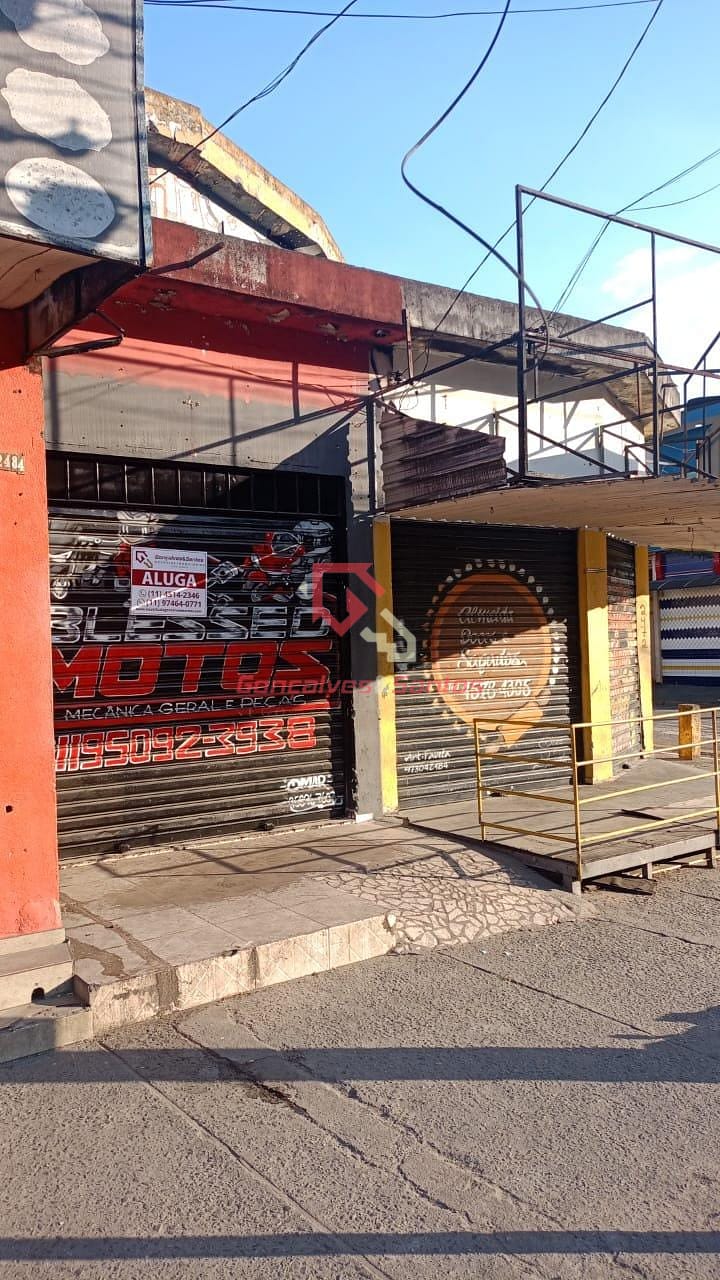 Loja-Salão para alugar, 20m² - Foto 1