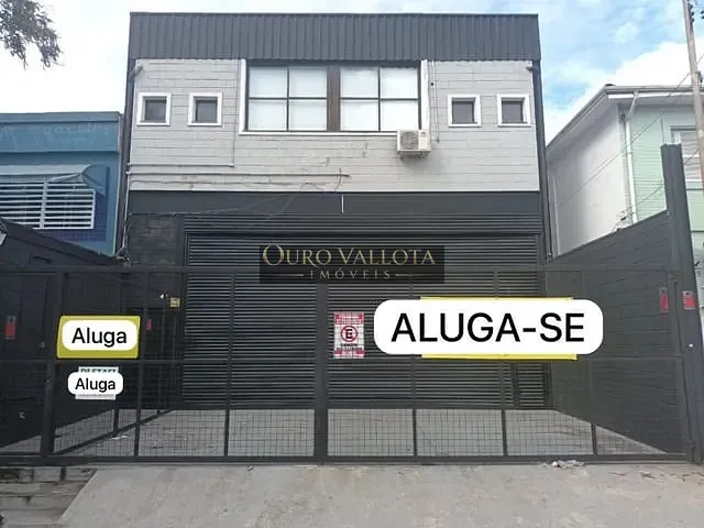 Loja com 300m², para alugar, no bairro Vila Oratório em São Paulo