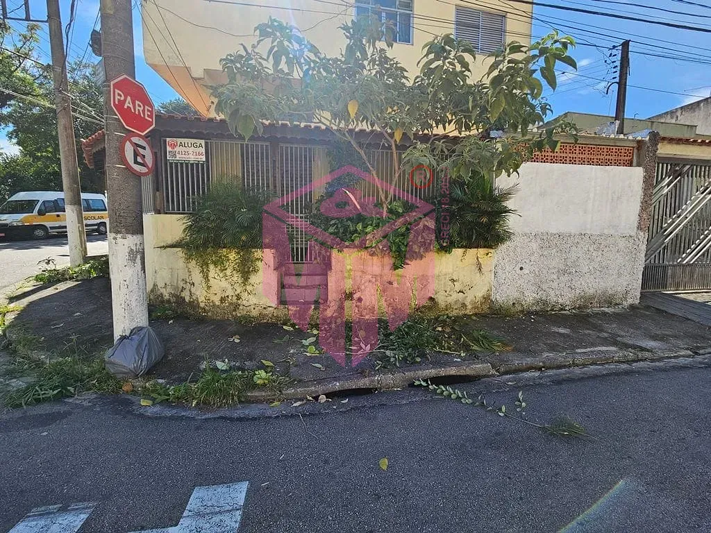 Loja-Salão, 80 m² - Foto 16