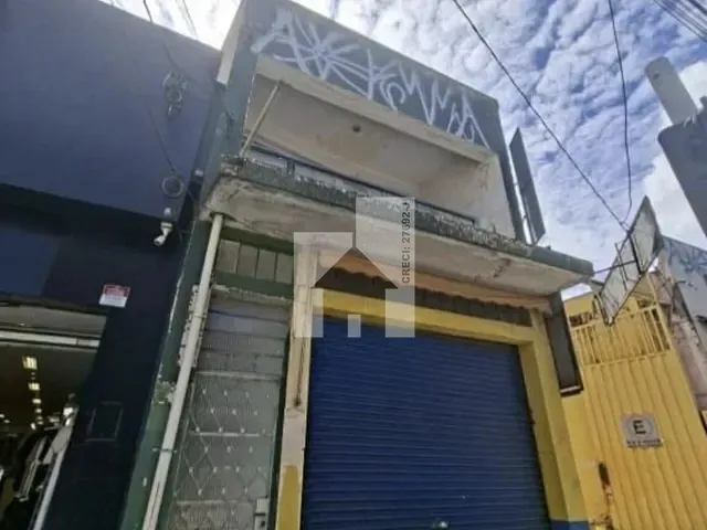 Loja com 292m², à venda, no bairro Vila Arens I em Jundiaí