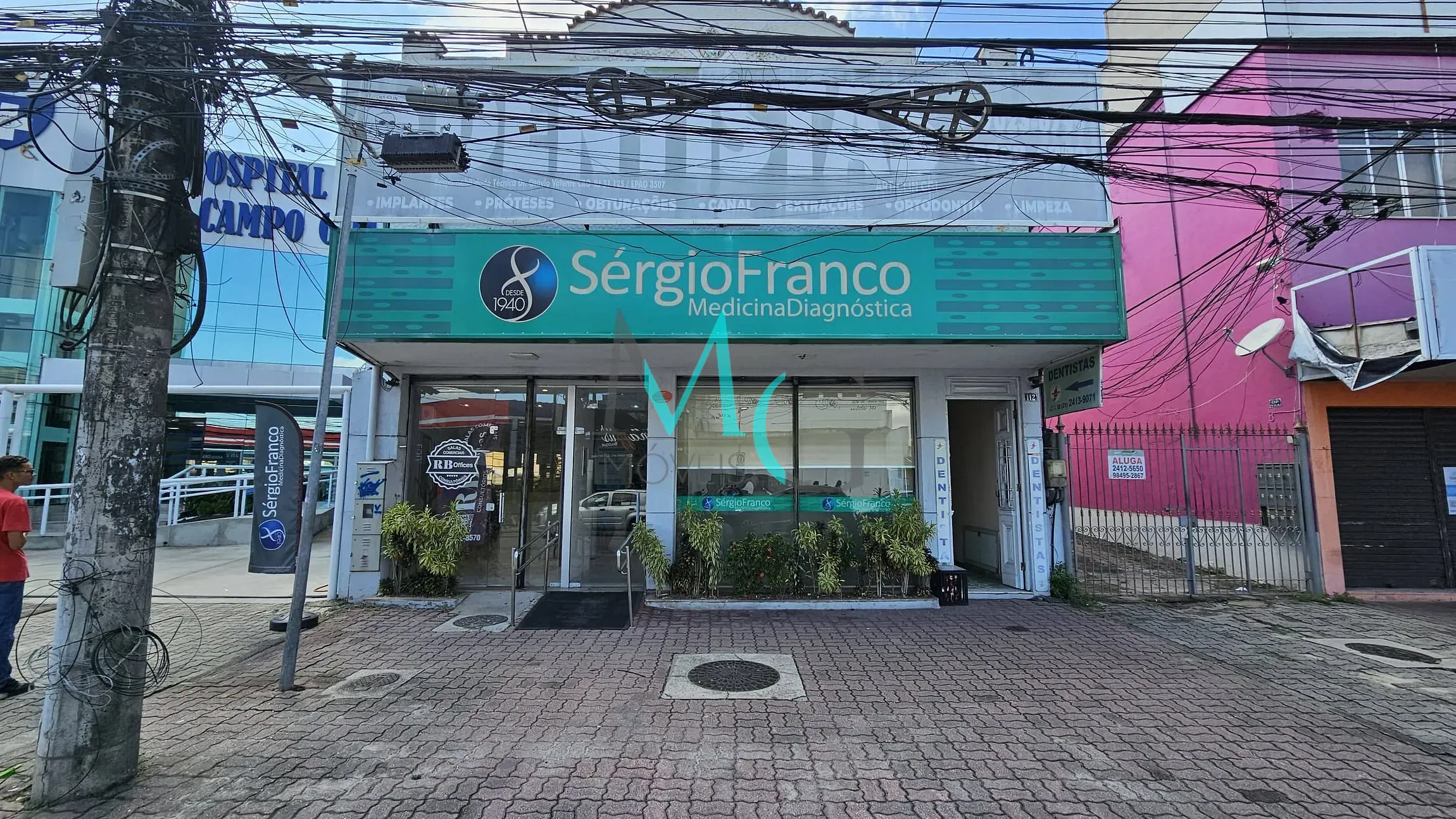 Loja-Salão, 85 m² - Foto 1