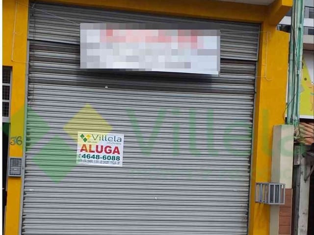 Foto do Loja - Loja/Salão em Jardim Nova Itaquá  -  Itaquaquecetuba | Imobiliária Villela Imóveis