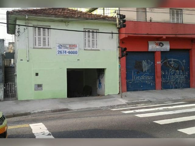 Foto do Loja - Salão comercial para locação, Vila Ema, São Paulo - SL0117. | ZONA LESTE IMÓVEIS