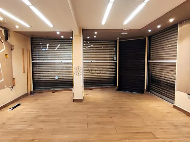 Loja para alugar, no bairro República em São Paulo
