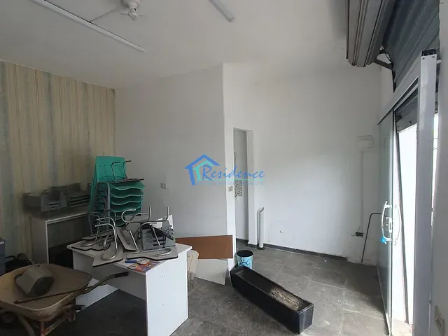 Loja com 20m², para alugar, no bairro Vila Maria Helena em Indaiatuba