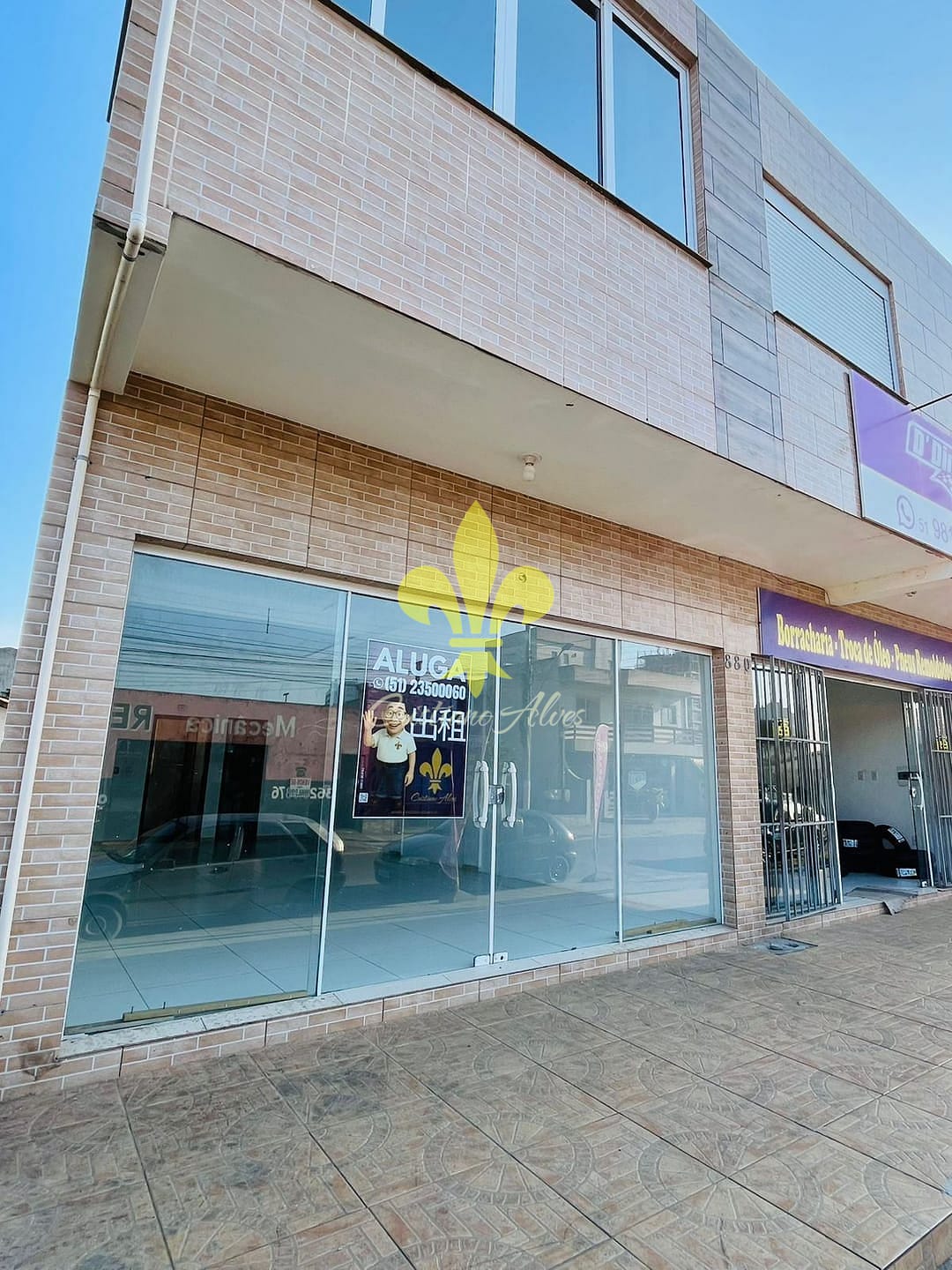 Loja-Salão para alugar, 50m² - Foto 1