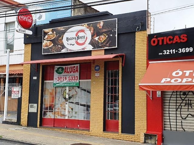 Foto do Loja - Salão, 75 m² - venda por R$ 560.000,00 ou aluguel por R$ 2.200,00 - Centro - Sorocaba/SP | Ary Proenca Negócios Imobiliários Ltda