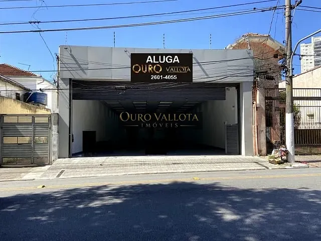 Loja com 400m², para alugar, no bairro Mooca em São Paulo