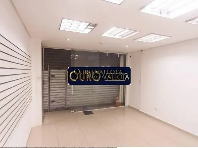 Loja com 105m², à venda, no bairro Mooca em São Paulo