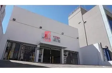 Loja / Salão / Ponto Comercial  para aluguel, 294m² — foto 4 de 5