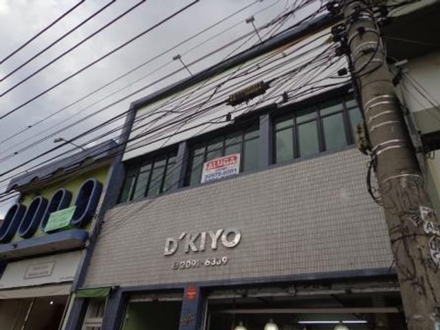 Foto do Loja - Loja para Locação 200M², Vila Carrão, São Paulo - SP | ZONA LESTE IMÓVEIS