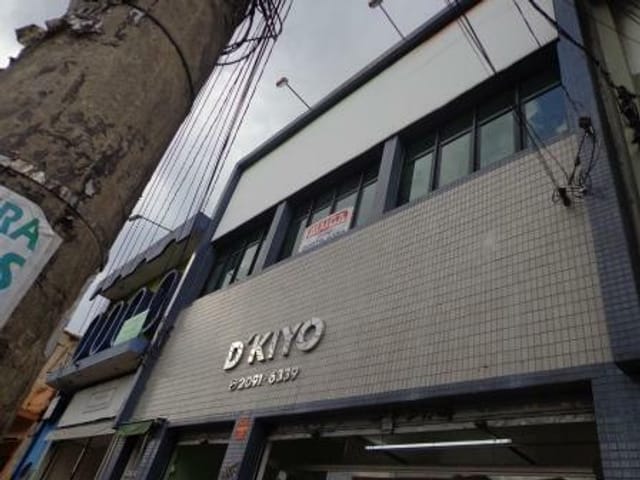 Foto do Loja - Loja para Locação 200M², Vila Carrão, São Paulo - SP | ZONA LESTE IMÓVEIS