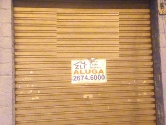 Foto do Loja - Loja para Locação 50M², Jardim Maringá, São Paulo - SP | ZONA LESTE IMÓVEIS