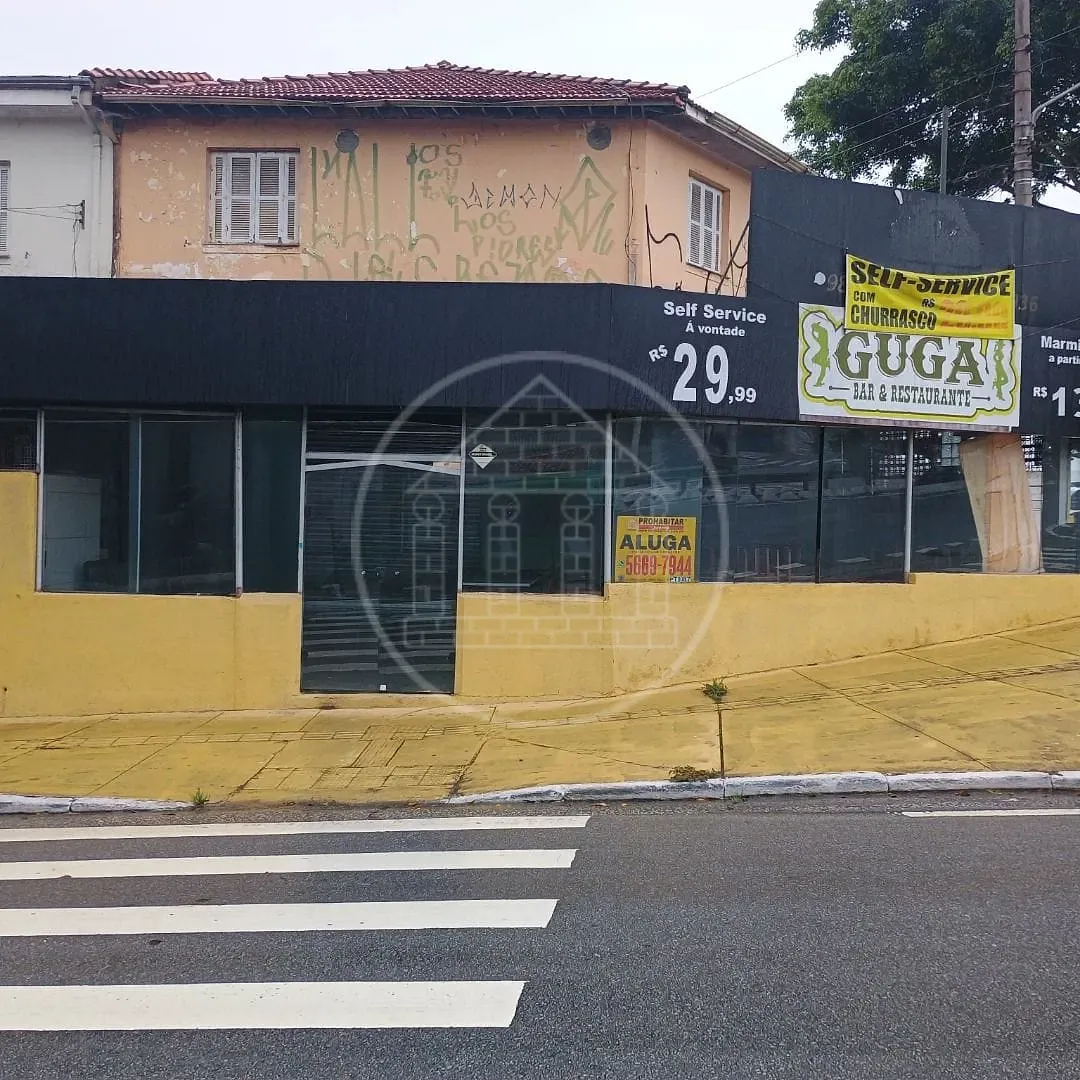 Loja-Salão, 220 m² - Foto 1
