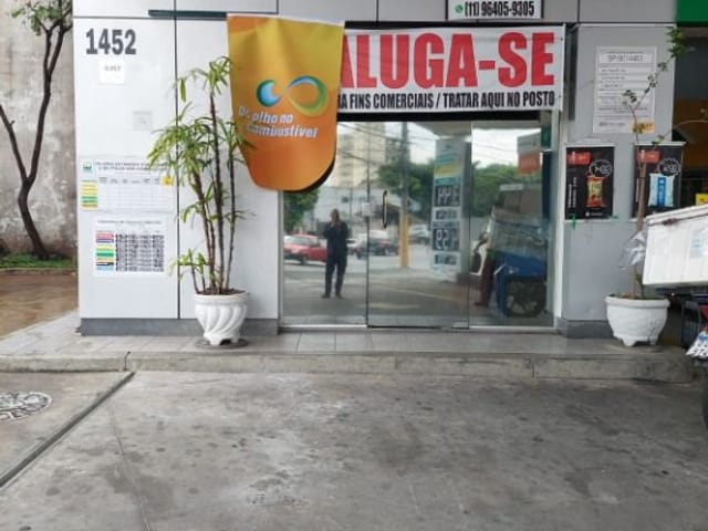 Foto do Loja - Loja para Locação 40M², Vila Maria, São Paulo - SP | ZONA LESTE IMÓVEIS