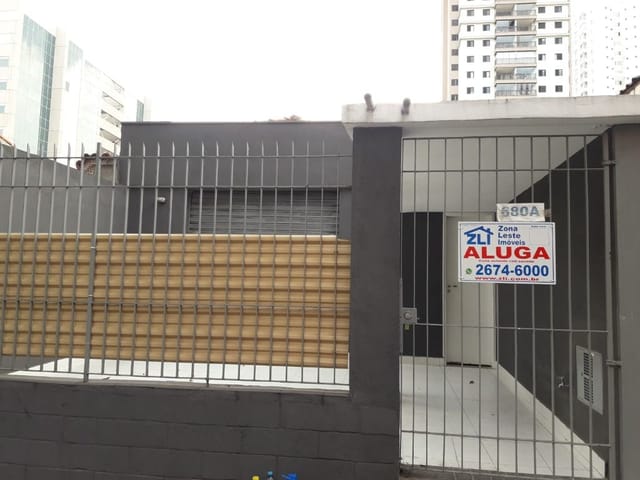 Foto do Loja - Salão para alugar, 20 m² por R$ 1.600,00/mês - Vila Prudente (Zona Leste) - São Paulo/SP | ZONA LESTE IMÓVEIS