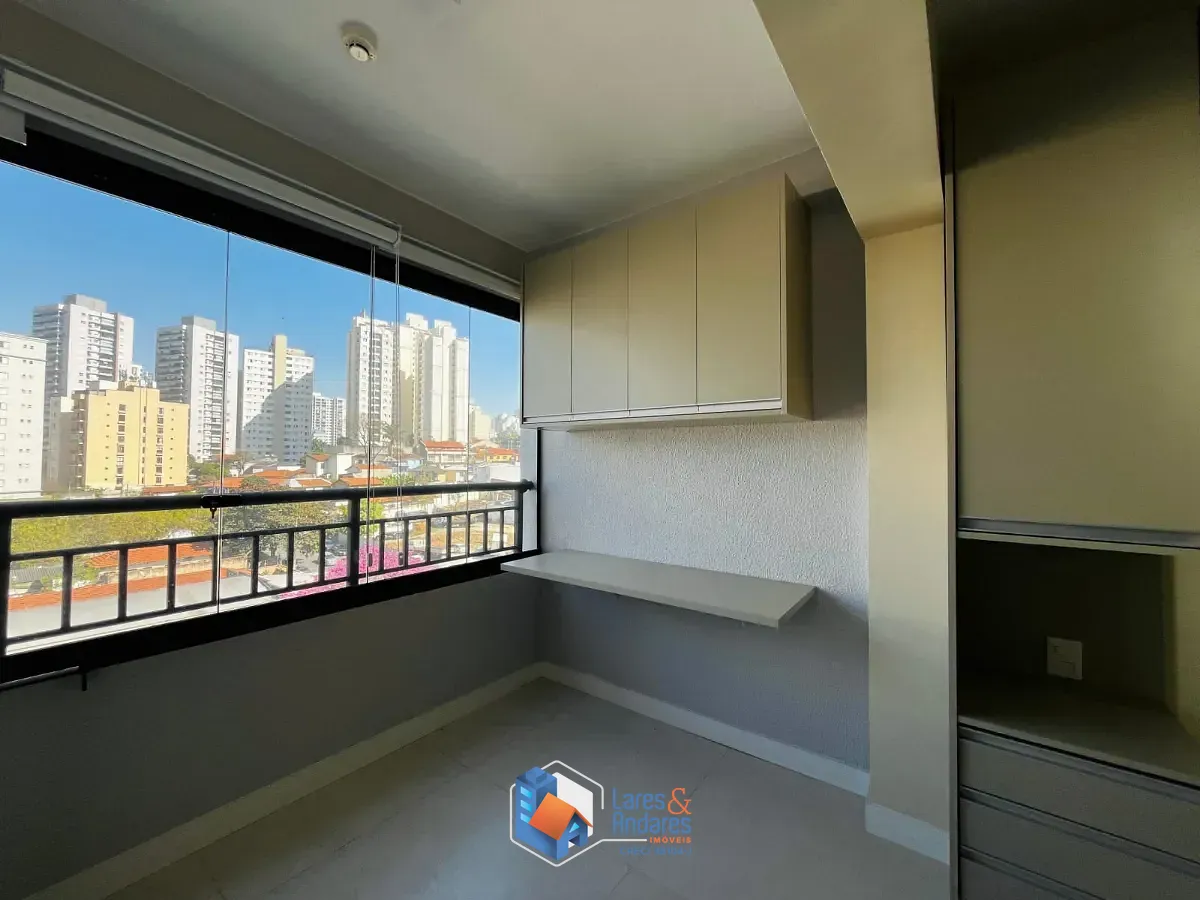 Apartamento, 1 quarto, 32 m² - Foto 30