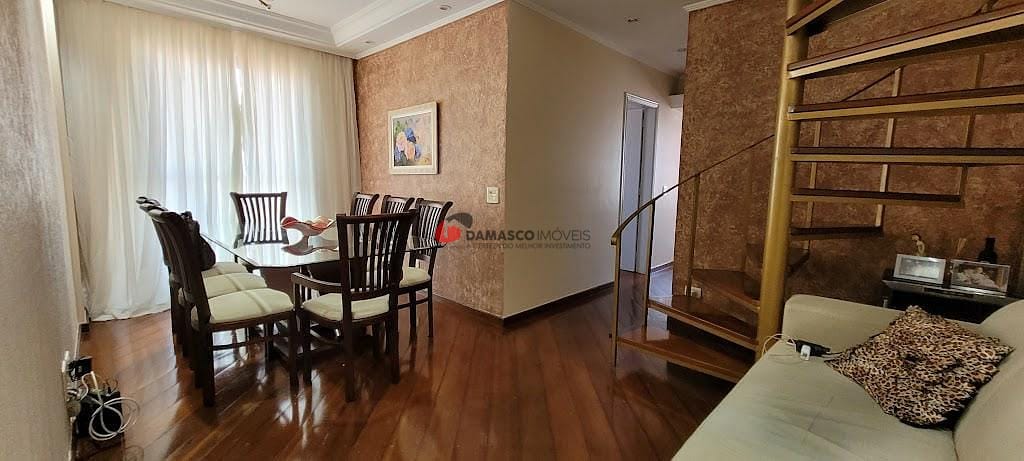 Cobertura à venda com 3 quartos, 156m² - Foto 1