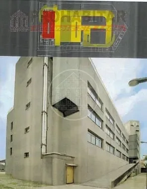 Prédio Inteiro, 8240 m² - Foto 11