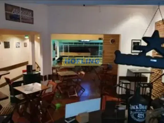 Prédio com 290m², à venda, no bairro Centro em Rio Claro