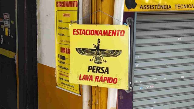 Ponto com 284m², à venda, no bairro Centro em São Caetano do Sul