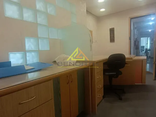 Sala com 33m², à venda, no bairro Santana em São Paulo