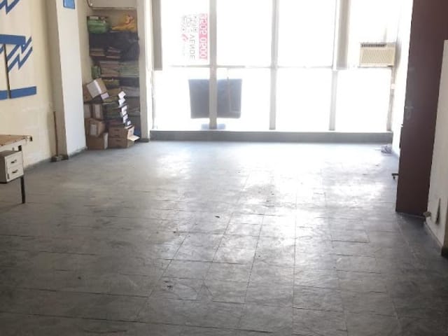 Foto do Sala - Sala comercial à venda, Centro, Niterói. | ABIDON NAZARETH IMÓVEIS