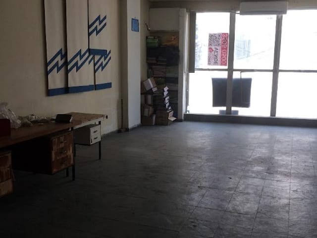 Foto do Sala - Sala comercial à venda, Centro, Niterói. | ABIDON NAZARETH IMÓVEIS