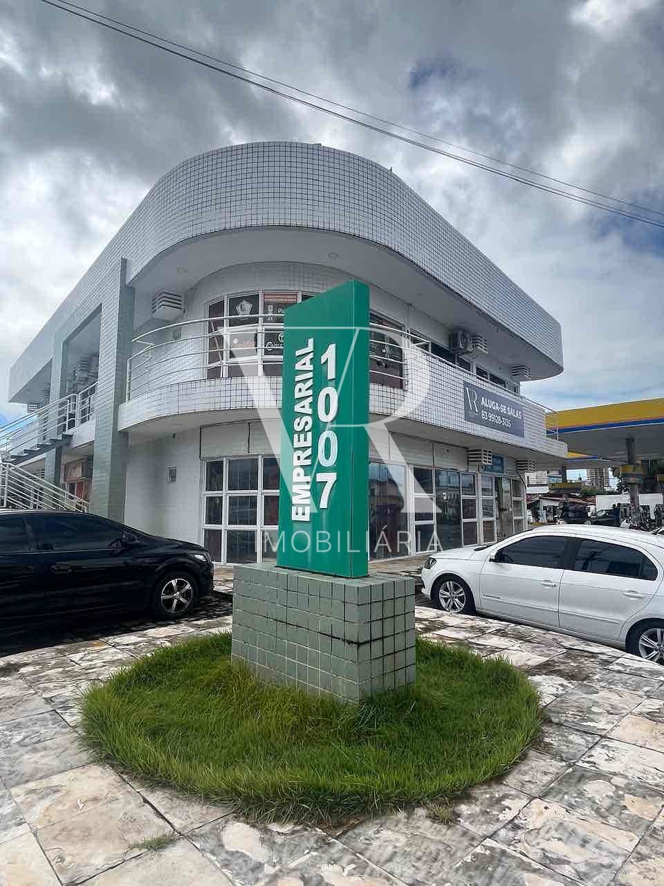 Conjunto Comercial-Sala para alugar, 33m² - Foto 4