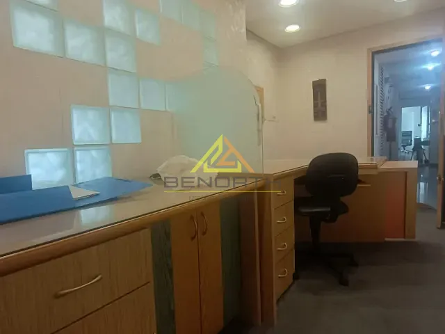 Sala com 33m² 3 quartos e 2 banheiros, à venda, no bairro Santana em São Paulo