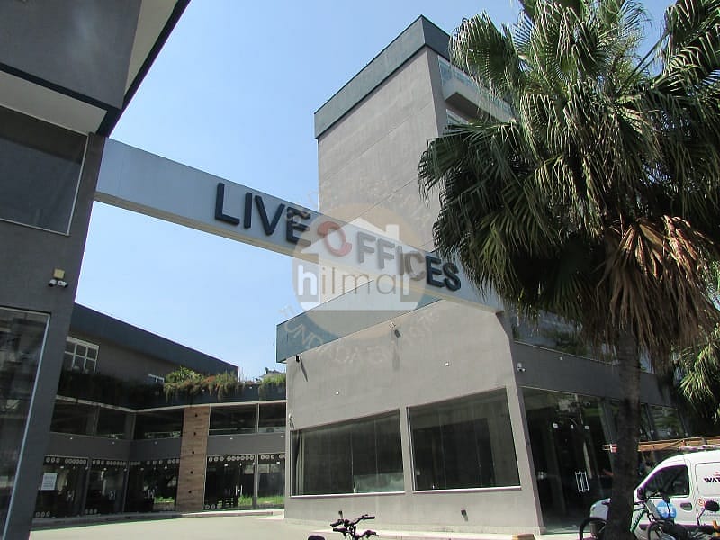 Conjunto Comercial-Sala para alugar, 20m² - Foto 1