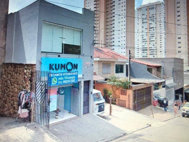 Foto do Sala - SALAS COMERCIAIS DE 12m², PARA LOCAÇÃO NA VILA GOMES CARDIM, RUA ANTONIO CAMARDO. | Unique Imóveis