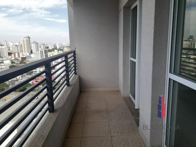 Foto do Sala - Sala à venda 33M², Centro, Osasco - SP | Jardins do Brasil Empresarial | BUSSOCABA ADMINISTRACAO DE BENS E IMOVEIS LTDA