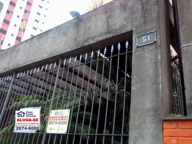 Foto do Sala - Sala para alugar, 40 m² por R$ 650,00/mês - Vila Formosa - São Paulo/SP | ZONA LESTE IMÓVEIS