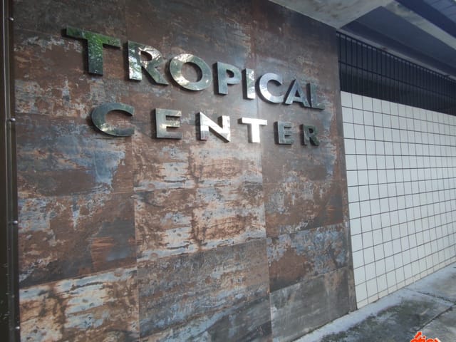 Foto do Sala - Ed. Tropical Center sala med. 30,00m² | Ética Empreendimentos