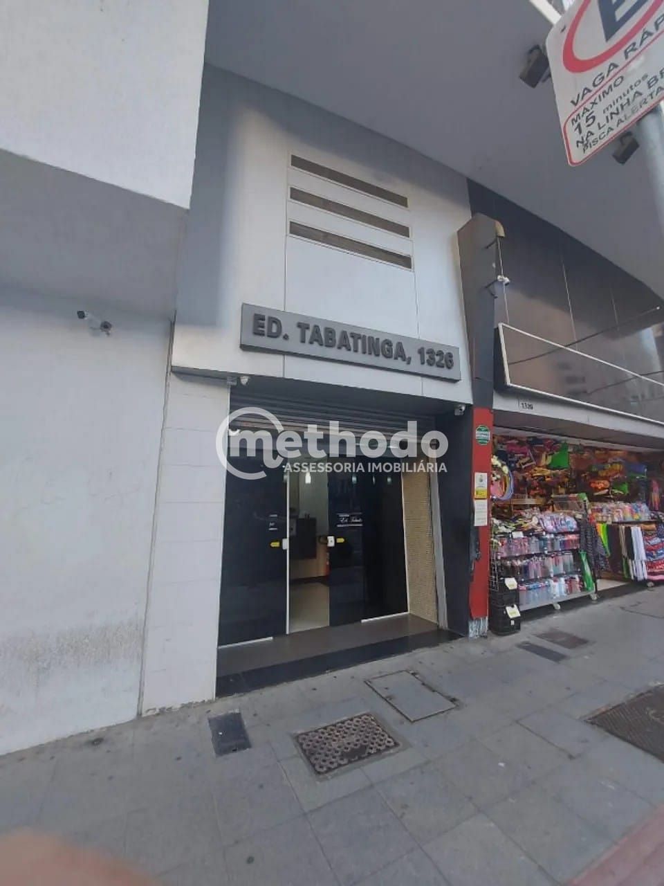 Sala-Conjunto, 45 m² - Foto 1