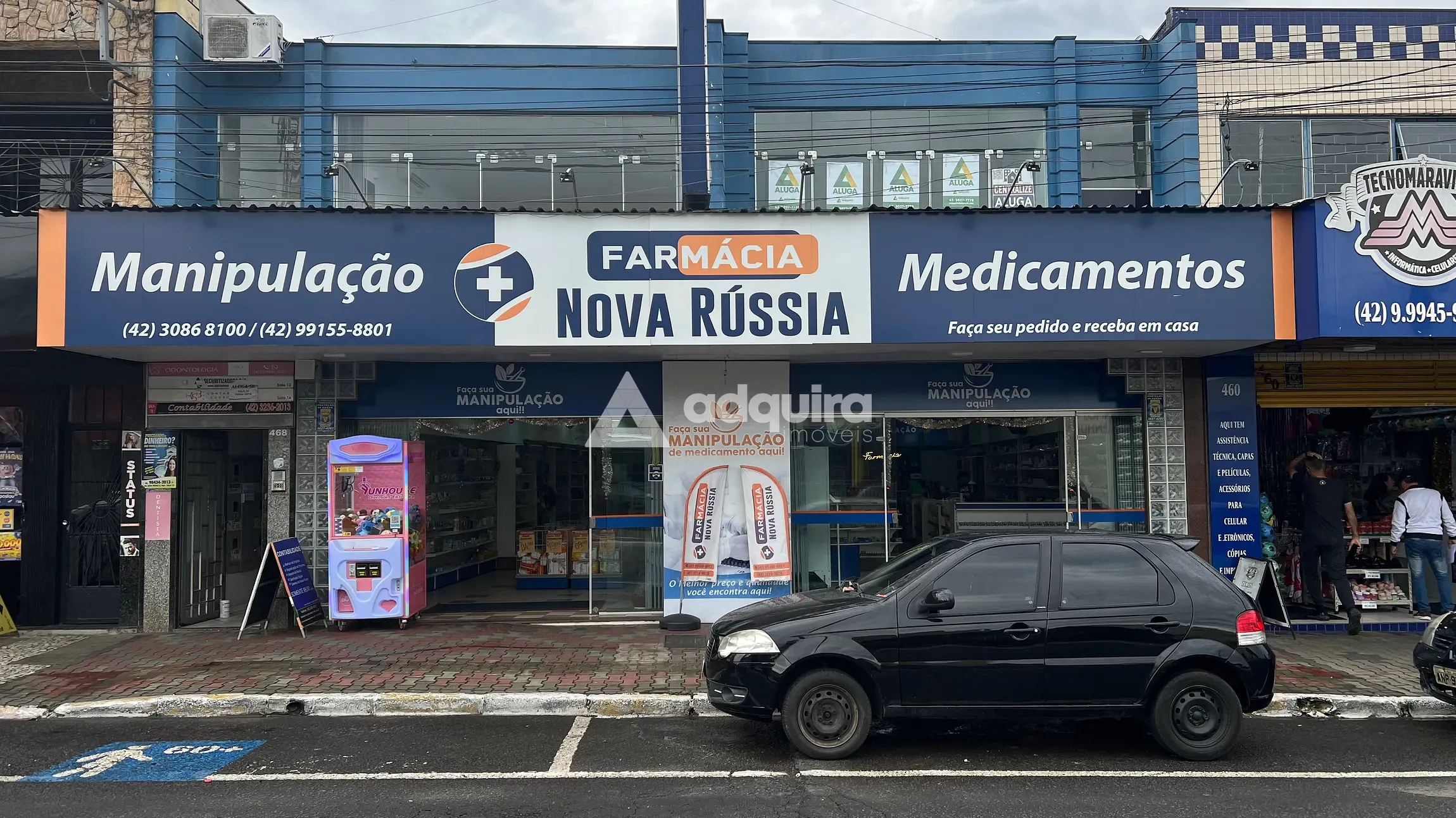 Sala-Conjunto, 50 m² - Foto 1