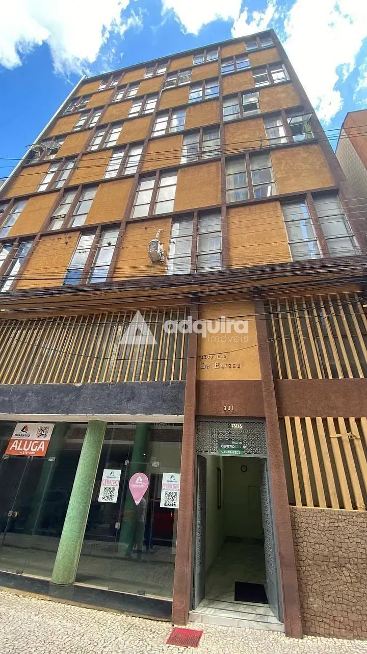 Sala-Conjunto, 17 m² - Foto 1