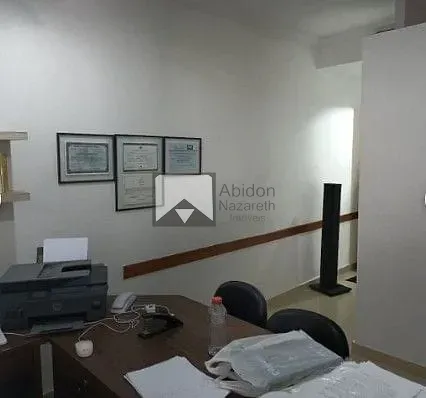 Sala-Conjunto, 28 m² - Foto 8