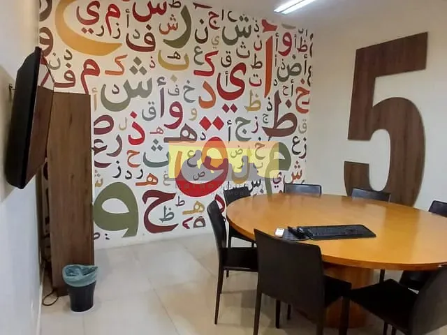 Sala para alugar, no bairro Jardim Santa Genebra II (Barão Geraldo) em Campinas