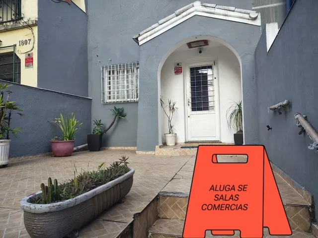 Sala com 16m², para alugar, no bairro Cambuci em São Paulo