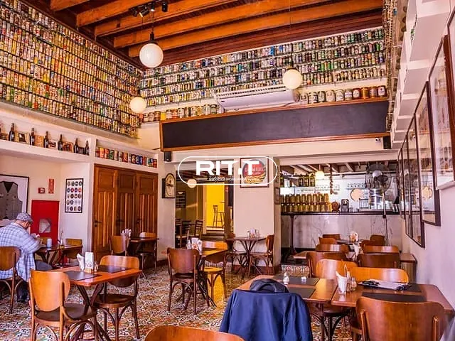 Sala com 208m², para alugar, no bairro Centro em Campinas