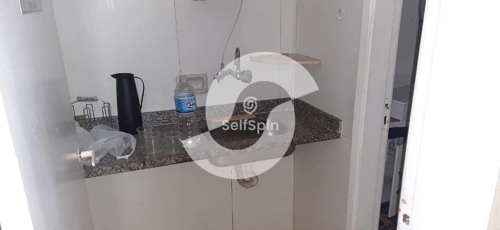 Sala-Conjunto, 31 m² - Foto 1