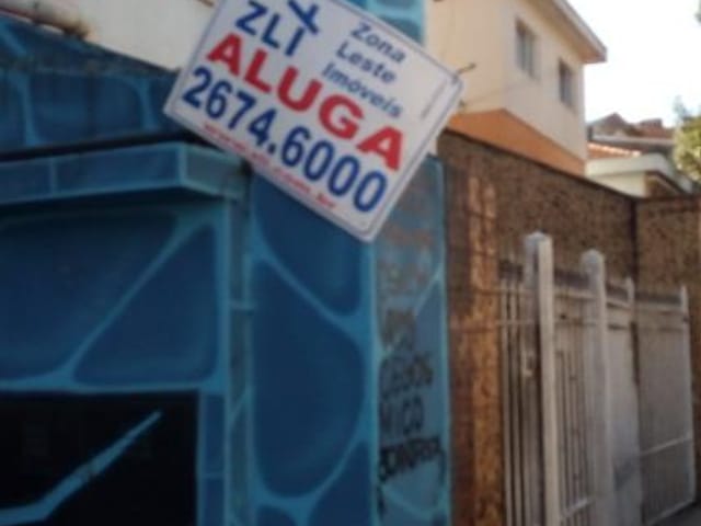 Foto do Sala - Sala para alugar, 30 m² por R$ 650,00/mês - Chácara Belenzinho - São Paulo/SP | ZONA LESTE IMÓVEIS